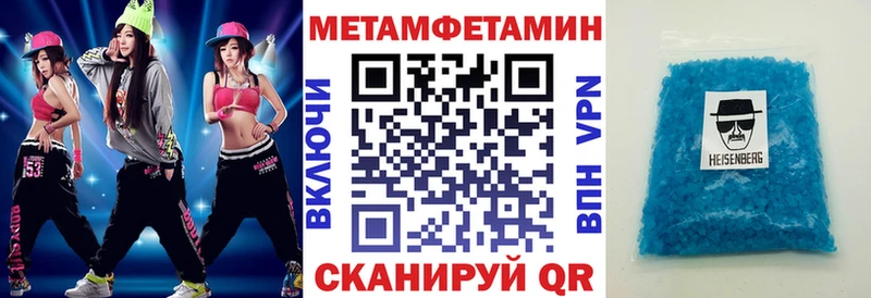 Amphetamine 97%  Зеленокумск 