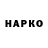 ГАШ hashish WOL_ FIX