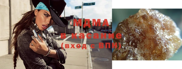 амф Бежецк
