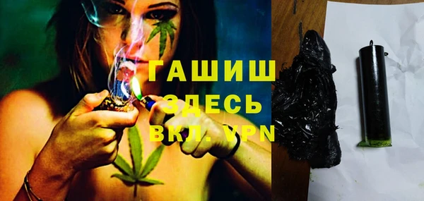 хмурый Зерноград