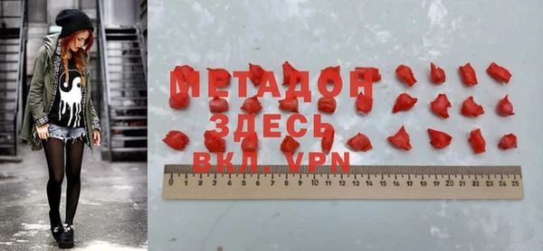 хмурый Зерноград