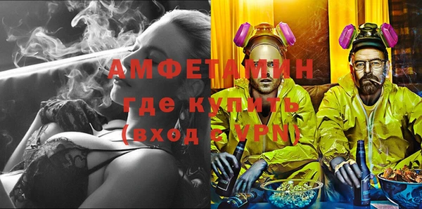 хмурый Зерноград