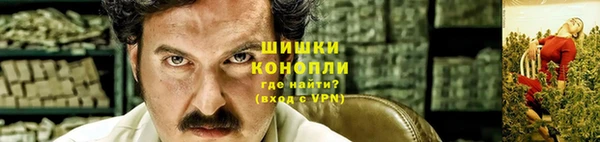 бутик Заволжье