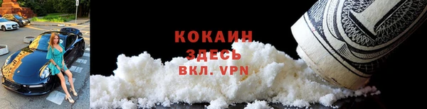 хмурый Зерноград