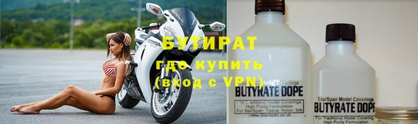 хмурый Зерноград