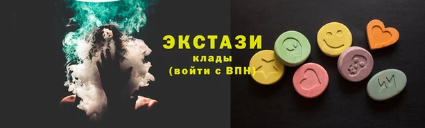 герыч Зеленокумск