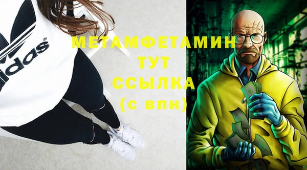 хмурый Зерноград