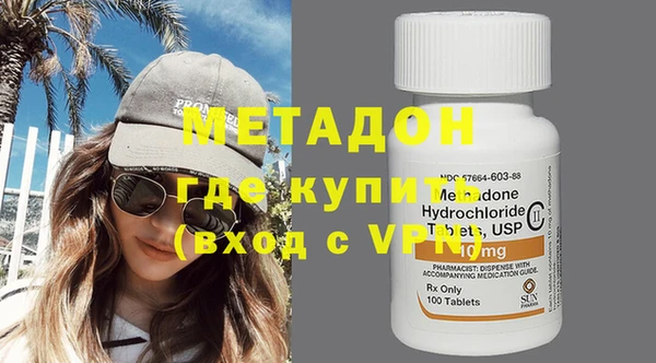 индика Заводоуковск
