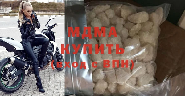 хмурый Зерноград
