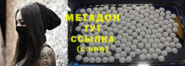 индика Заводоуковск