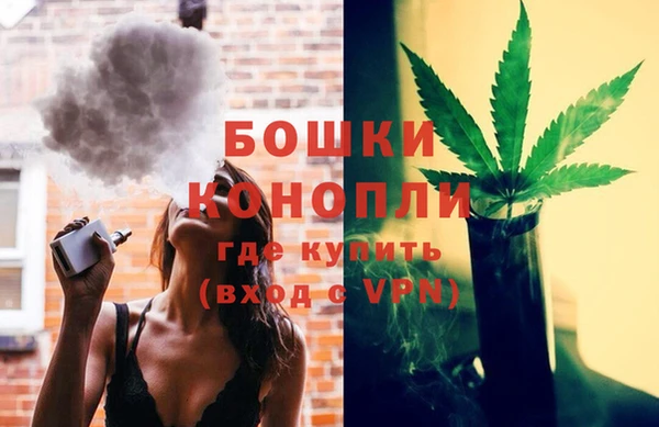 винт Зеленодольск