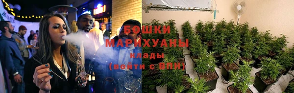 амфетамин Белая Калитва