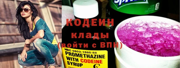 марихуана Бабаево