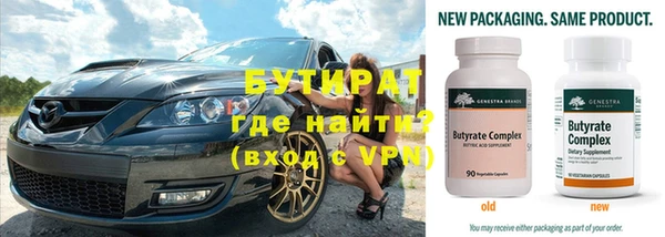 хмурый Зерноград