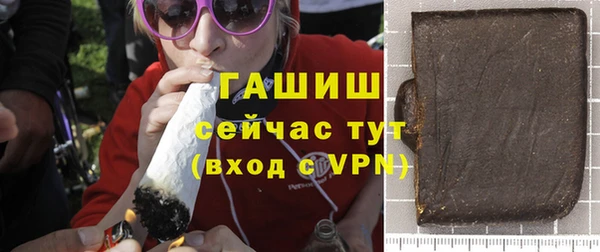 хмурый Зерноград