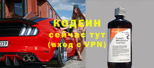 хмурый Зерноград