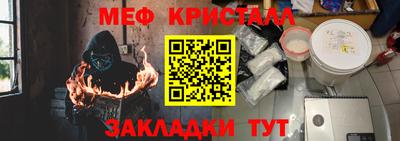 COCAINE Малгобек