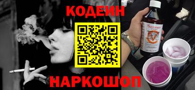 сатива Малоярославец
