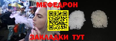 COCAINE Малгобек