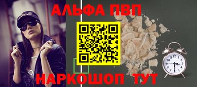 не бодяженный Мариинск