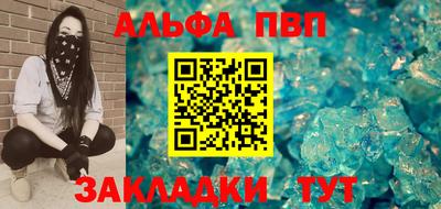 COCAINE Малгобек