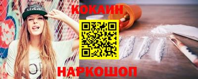 не бодяженный Мариинск