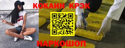 сатива Малоярославец