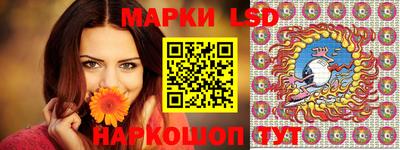 не бодяженный Мариинск