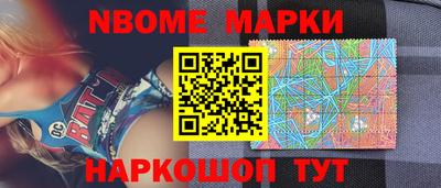 сатива Малоярославец