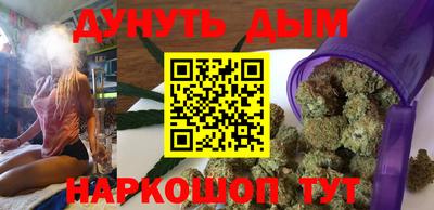 не бодяженный Мариинск