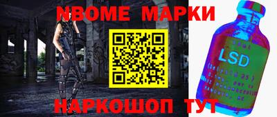 не бодяженный Мариинск