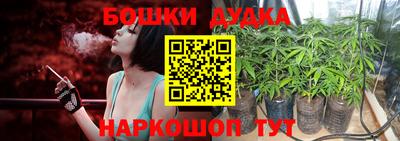 COCAINE Малгобек