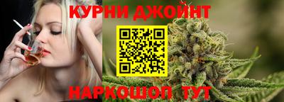 сатива Малоярославец