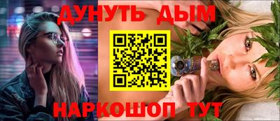 сатива Малоярославец