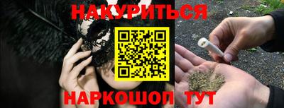 COCAINE Малгобек
