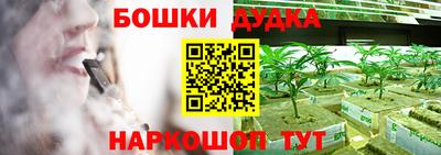 сатива Малоярославец