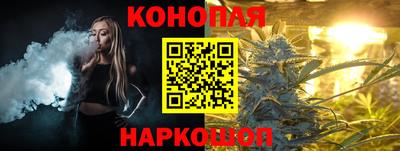 не бодяженный Мариинск