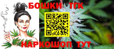 не бодяженный Мариинск