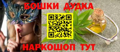 COCAINE Малгобек