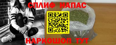 не бодяженный Мариинск