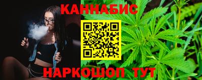 COCAINE Малгобек
