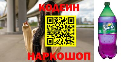 не бодяженный Мариинск
