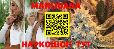 COCAINE Малгобек