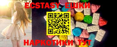 COCAINE Малгобек