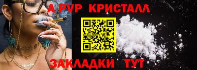 COCAINE Малгобек
