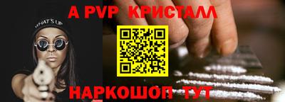 не бодяженный Мариинск