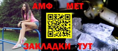 не бодяженный Мариинск