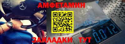 сатива Малоярославец