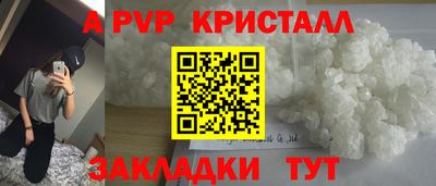 не бодяженный Мариинск