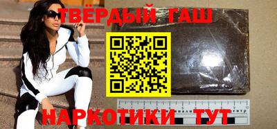 не бодяженный Мариинск